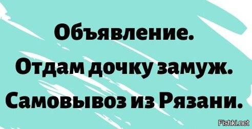 Солянка от 27.07.2020