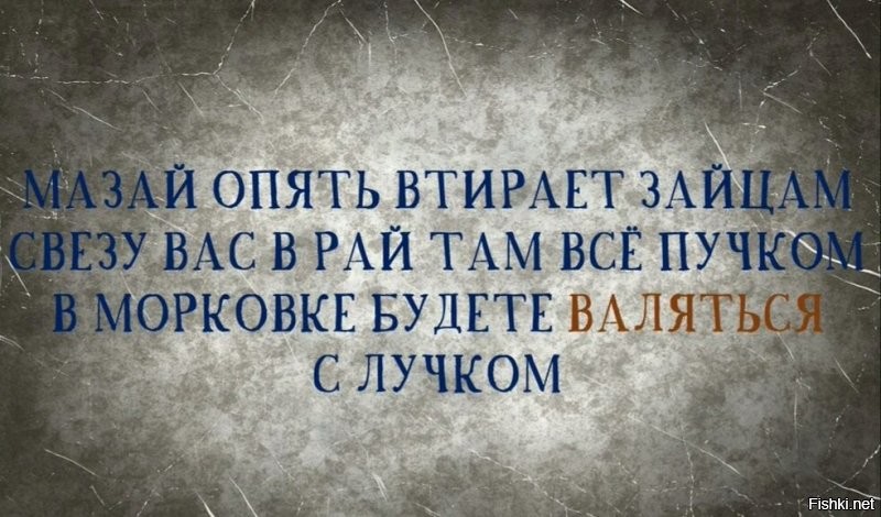 Солянка от 27.07.2020