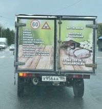 Русский как неродной: 25+ примеров, которые способны довести граммар-наци до депрессии