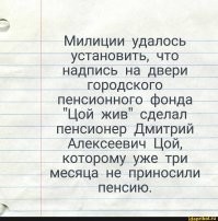 Как выглядели российские знаменитости в 1990-х