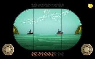 Шли бы вы отсюда...