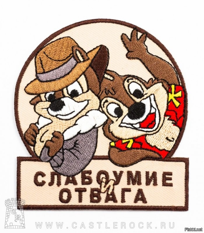Не могу понять, что это