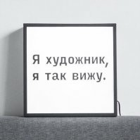 Художник нарисовал себя в серии невероятных рекурсивных автопортретов