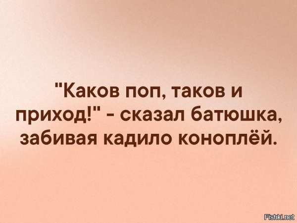 «Это будет преступление года»: в Чите подросток подкурил от свечи в храме и теперь его ищет полиция