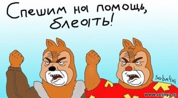 "Колян, давай!": попытка снять эффектное видео с квадроциклом