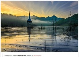 Я называю это - смертельная красота.