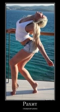 Когда речка вместо моря, или мисс купальник 2020