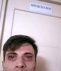 Всё вразнобой