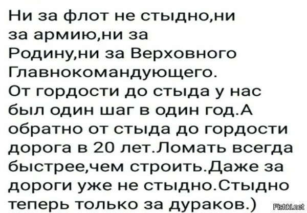 Прямо с языка снял.