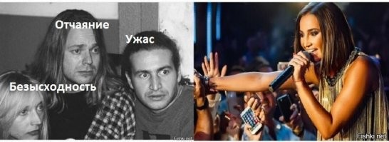 ЭЭЭЭ...