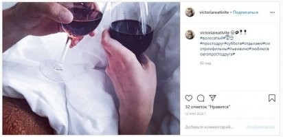 Сначала подумалось, что это какая-то корка на коже слева. Потом дошло, что это волосня((