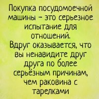 Прикольные и смешные картинки