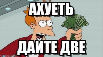 Фотоподборка