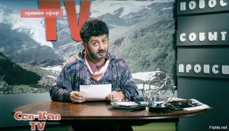 Солянка от 28.07.2020