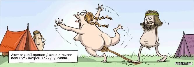 спасибо)))это нужно читать,а я о рисунках.
Комиксы ЧЕРНЫЙ ЮМОР выглядят так.Именно в этой картинке я ничего не меняла