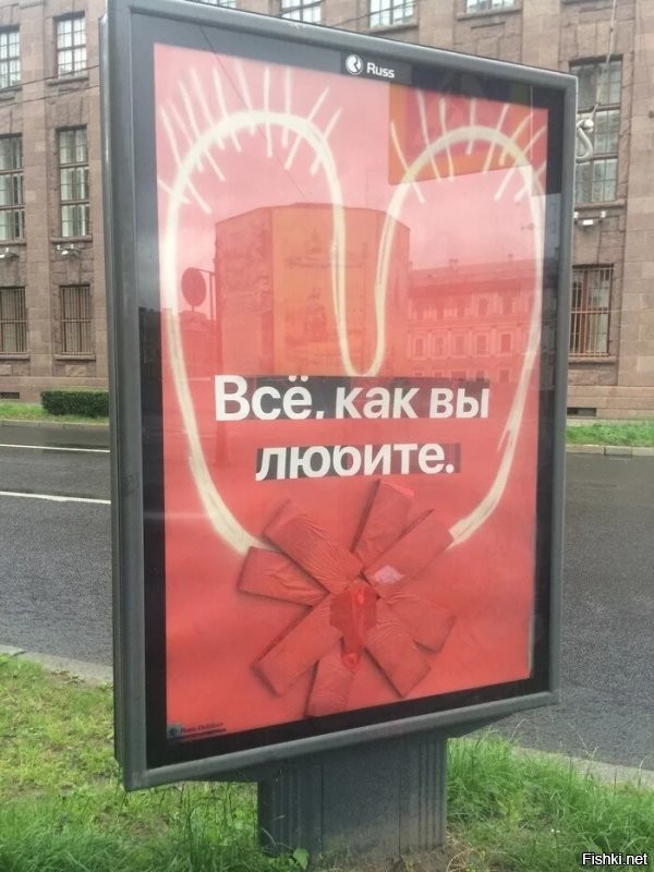 Светлана Бакс