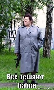 Самые странные способы раскрутки в современном музыкальном мире