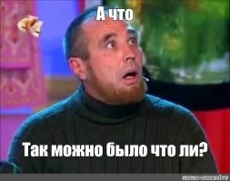 Прикольные и смешные картинки