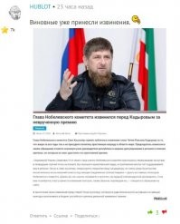 Лучше поздно, чем никогда.