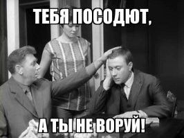 30 лет тюрьмы за покупку спорткара