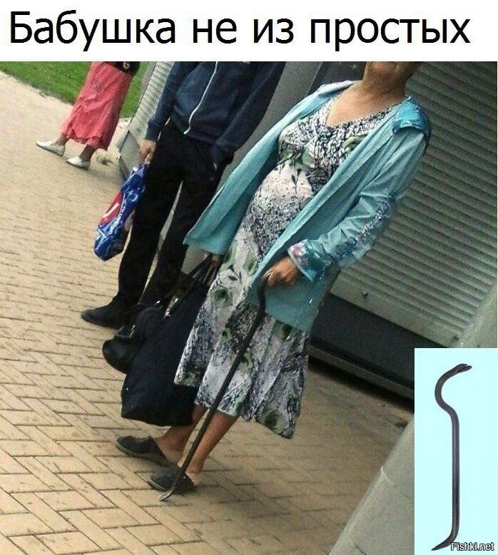 Тяжело