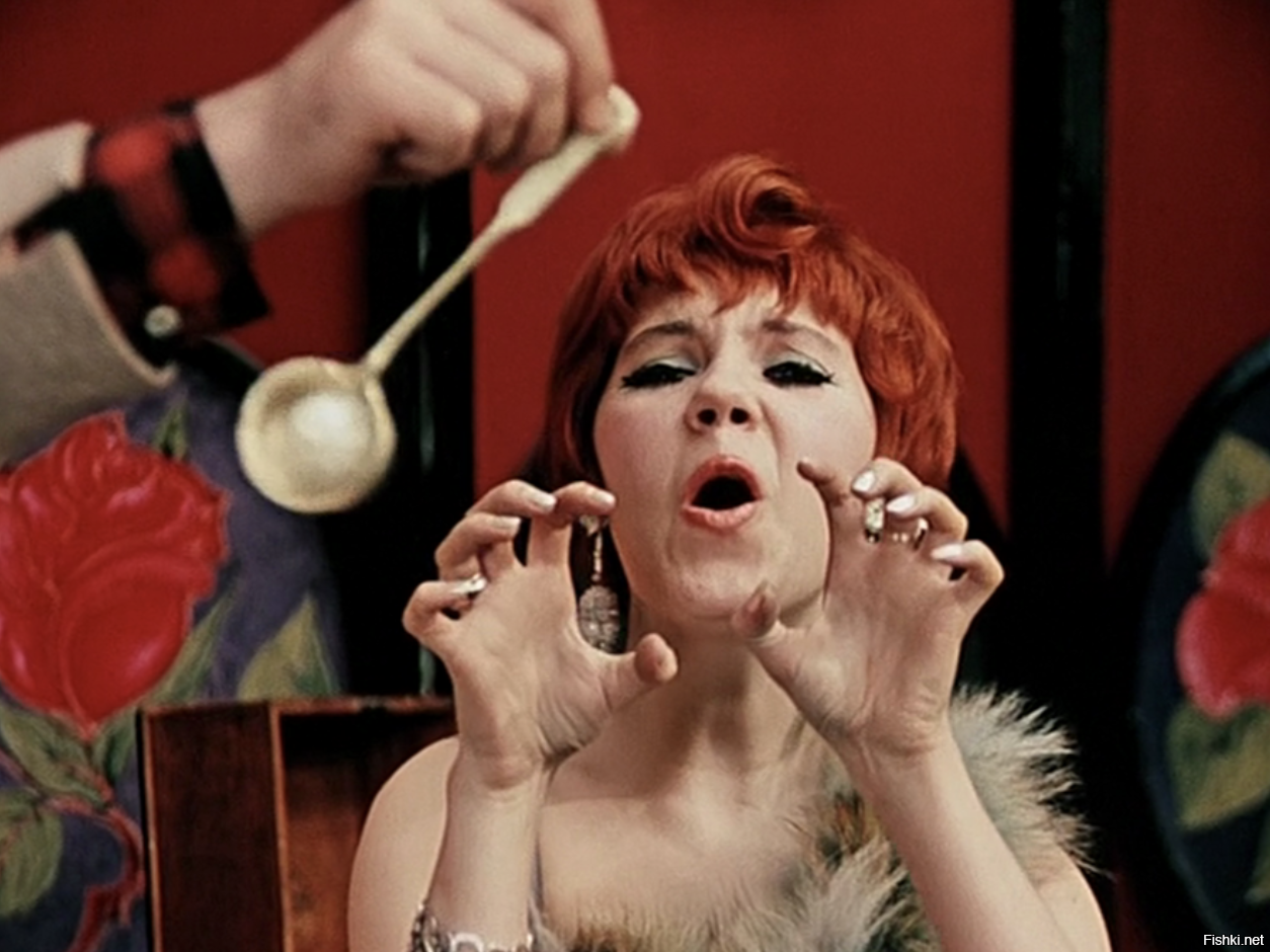 Солянка от 28.07.2020