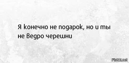 Солянка от 28.07.2020