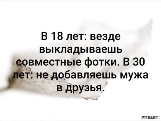 Солянка от 28.07.2020
