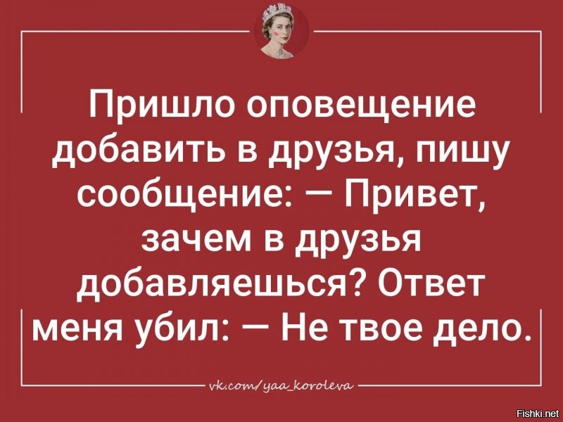 Солянка от 28.07.2020