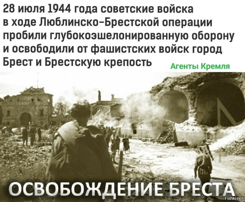 Политические комментарии 2
