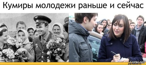 Сами себя в проституток превращают,не тем людям подражает нынешняя молодежь!