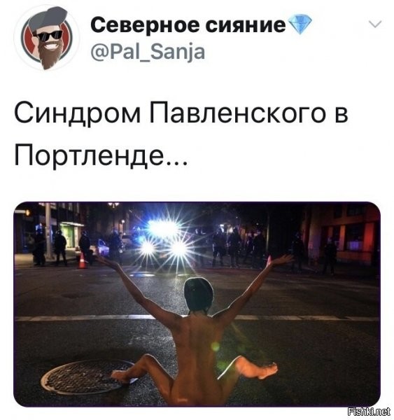 лайфхак - когда долго не вдували :) а то вокруг столько гомосеков, что и найти некого небось :)