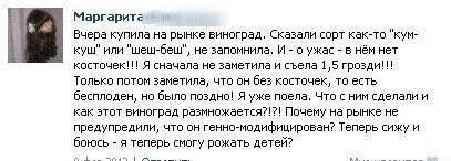 Да вы с ума сошли такое есть