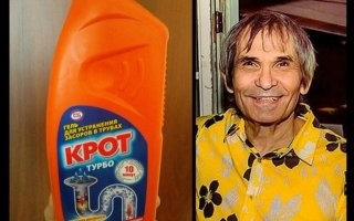 Веселые демотиваторы: с добрым утром и хорошим днем!