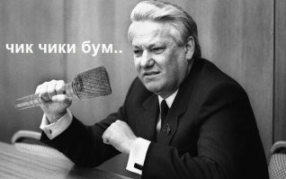 типа так? :))