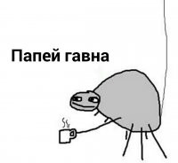 Почему евреи не носят маски? Путевые заметки, день 3