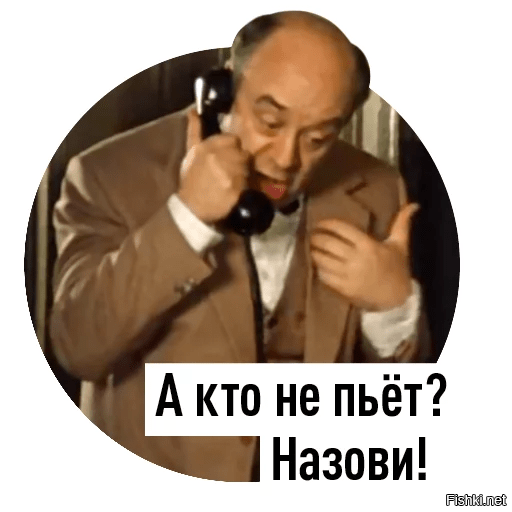 Солянка от 28.07.2020