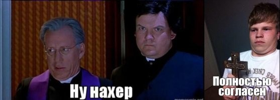 Эти&nbsp;девушки просто желали быть красивыми, но&nbsp;что-то пошло не&nbsp;так