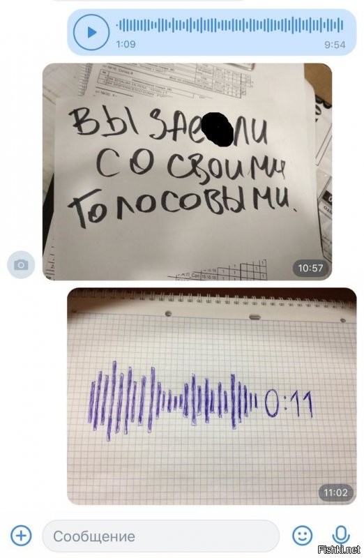 шедевр!!