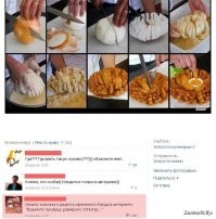 Прикольные и смешные картинки