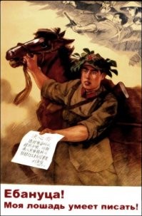 Культурная революция: как это было