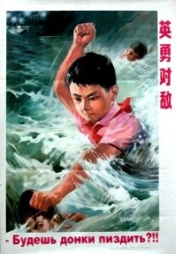 Культурная революция: как это было