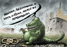 к последней