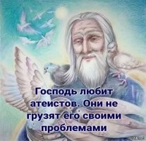 Прикольные и смешные картинки