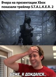 че я вот этого не понимаю, чего дождались? показали какие-то сценки, ни игрового интерфеса, даже сраных 5 минут игрового процесса не показали, но все фанаты орут, что там графон зачетный, по мне так с графонием они вообще обосрались, могли бы и лучше.