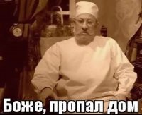 Прикольные и смешные картинки