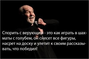 Прикольные и смешные картинки