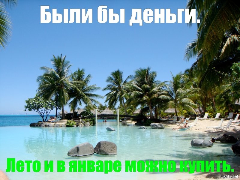 Солянка от 29.07.2020