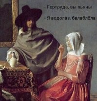 Забавные правила хорошего тона и манеры прошлого