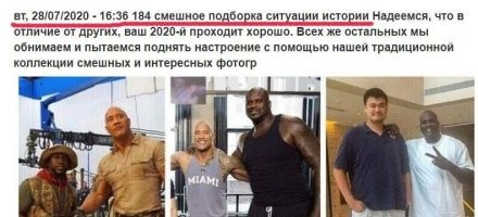 Копировал, копировал, аж перевыкопировал!